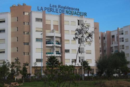 Appartement La Perle De Nouaceur 외부 사진